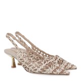 ΓΥΝΑΙΚΕΙΑ ΓΟΒΑ SLINGBACK EXE ΣΥΝΘΕΤΙΚΟ ΠΛΕΚΤΟ OFF WHITE ΠΟΛΥΧΡΩΜΟ U470085131L4