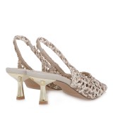 ΓΥΝΑΙΚΕΙΑ ΓΟΒΑ SLINGBACK EXE ΣΥΝΘΕΤΙΚΟ ΠΛΕΚΤΟ OFF WHITE ΠΟΛΥΧΡΩΜΟ U470085131L4